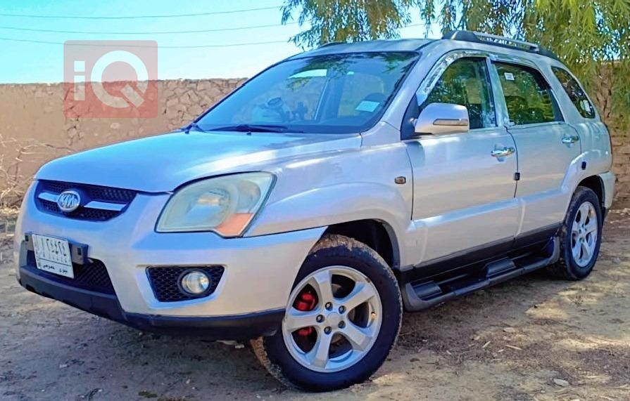 كيا سبورتاج